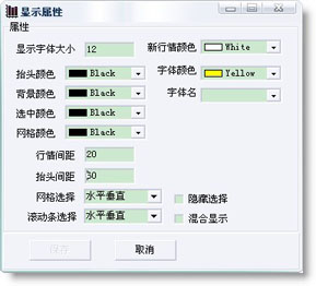 fuyuan_1_12.jpg