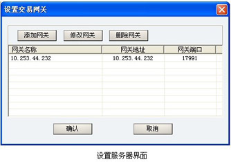 nanhua_jiaoyi_E_3_7.jpg