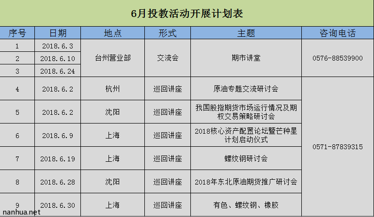 a69c52eb-01ef-4a67-abe8-b6748a34f10d-66114f0a-3661-449b-93e7-0a5fdf4597d6.png