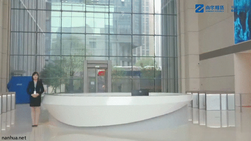 横店大厦近景.gif 图片