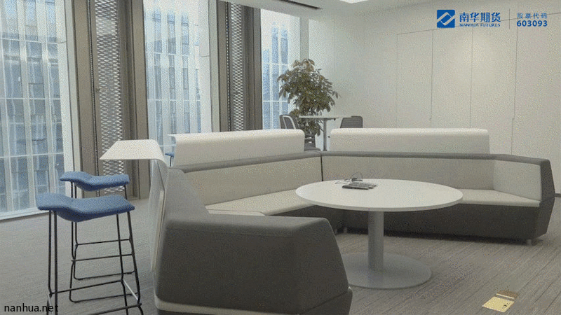 会议室.gif 图片