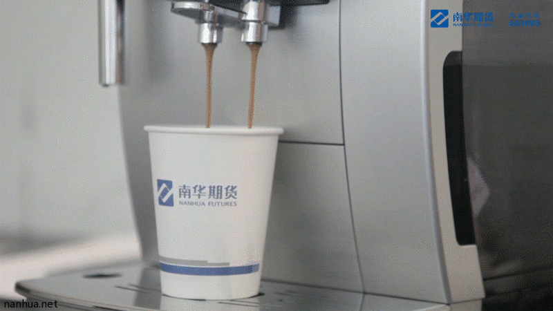 咖啡机gif图.gif 图片